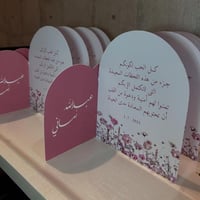 نرسم طلتك النهائيه بالفستان ولوحات عقد قران بالحجم...