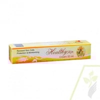 هيلثي سكين كريم - 50 مل