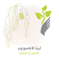 إبرة الاكسوزوم للشعر أو البشرة