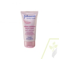 كريم ترطيب لليدين من جونسون 75 مل Johnsons Hand Cr...