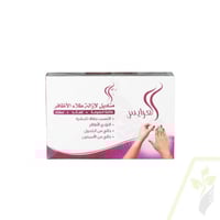 مناديل لإزالة طلاء الأظافر من العرايس - 20 منديل