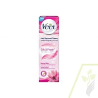 فيت كريم إزالة الشعر 100 جم