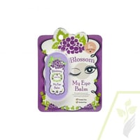 مرطب لمعالجة الهالات وتغذية منطقة حول العين من ليت...