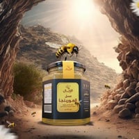 عسل المورينجا