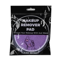 مجموعة ادوات التجميل