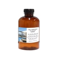 جهاز تعطير OV5PRO يعمل بخاصية التحكم بتطبيق الجوال...