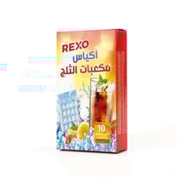 مجموعة عيد الحج