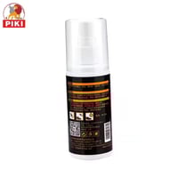 بخاخ تمديد الأحذية