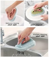 اسفنجة منزلية بمقبض REXO