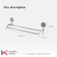 منظم مناشف مزدوج