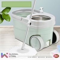 طقم دلو نظافة بعجل