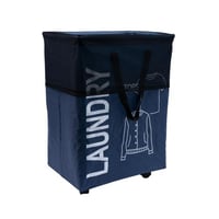 سلة غسيل "لوندري"