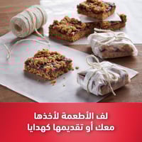 كرتون ورق شمعي لاطعمة خالية من الدهون (23.30*.30.2...