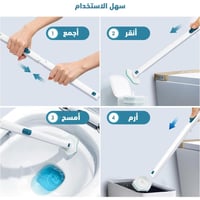 فرشاة تنظيف المرحاض