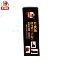 بخاخ تمديد الأحذية