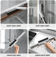 ممسحة سيليكون لتجفيف الأرضيات – تصميم حديث وقابل ل...