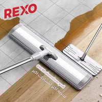 ممسحة المنيوم Max 60 مايكروفايبر