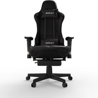 كرسي العاب من اكبلاي