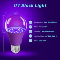 لمبه بلاك لايت E27