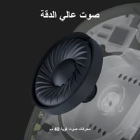"سماعة لاسلكية لوجيتيك G435 لايت سبيد للألعاب - خف...