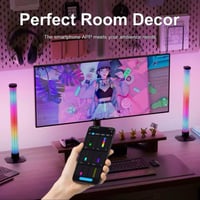 الإضاءة العامودية