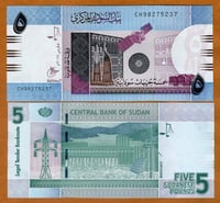 السودان فئة 5 جنية أنسر
