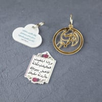 ميداليات بتصميم على شعار العميل