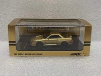Nissan Skyline "Top Secret" BNR32 GT-R (650R) RHD...