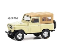 Nissan Patrol 1978 70th Anniversary Beige 1:64 Gre...