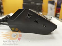 PRE-OWNED ProTek RC "Prodigy 610ez AC/DC" LiHV/LiP...