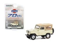 Nissan Patrol 1978 70th Anniversary Beige 1:64 Gre...