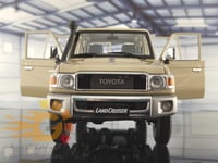 Toyota Land Cruiser 76 Beige 1:18 Almost Real 8701...