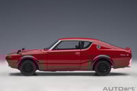 Nissan Skyline GT-R (KPGC110) Standard Version Red...
