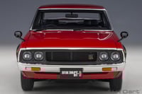 Nissan Skyline GT-R (KPGC110) Standard Version Red...