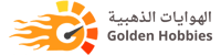 الهوايات الذهبية