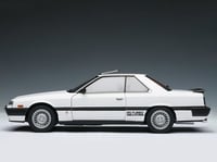 RARE Nissan Skyline Hardtop 2000 Turbo Intercooler...