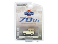 Nissan Patrol 1978 70th Anniversary Beige 1:64 Gre...
