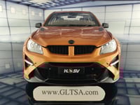 PRE-OWNED Holden Special Vehicles HSV GTSR W1 Ligh...
