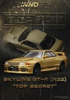 Nissan Skyline "Top Secret" BNR32 GT-R (650R) RHD...