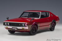 Nissan Skyline GT-R (KPGC110) Standard Version Red...