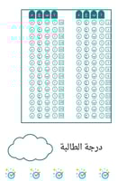 ‏ملف نافس لمادة الرياضيات للصف السادس ابتدائي الفص...