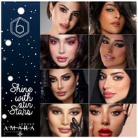 عدسات مشاهير امارا Amara Celebrities