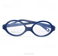 نظارة طبية للأطفال ماركة بالينو BALENO إطار كامل ا...