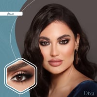 عدسات ديفا Diva
