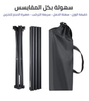 طاولة تخييم ونزهات قابلة للطي من الألمنيوم (67x47...