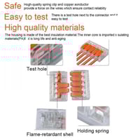 (75 قطعة) موصل اسلاك متعدد التوصيل اطراف مدمج متعد...