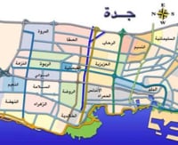 جنوب مطار الملك عبدالعزيز إلى مدائن الفهد جنوباً - الأمير فواز - المنار شرقاً