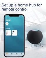 كرت تشغيل كمبيوتر ذكية هوم كيت - شغّل الكمبيوتر عن...