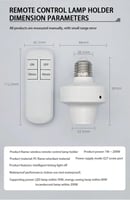 قاعدة لمبة E27 مع خاصية مفتاح تحكم بمستشعر لحركة ج...