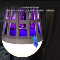 AC 175V-220V 20W E27 LED Lamp Bulbs Mosquito Kille...
